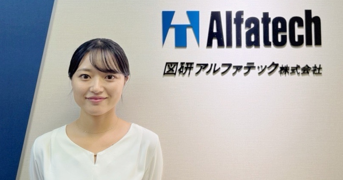 営業本部 セールスエンジニア