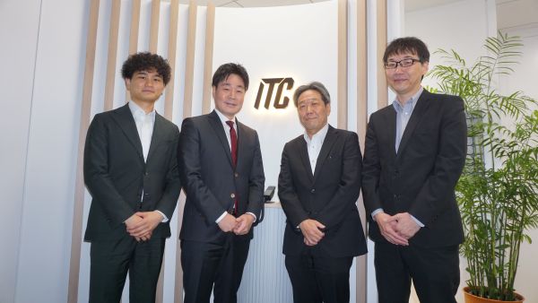 株式会社アイテック