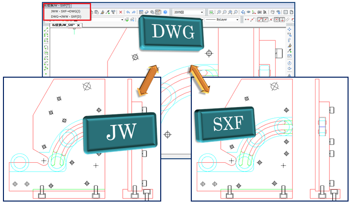 BJ変換JW・SXF