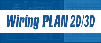 WiringPlan