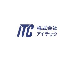 株式会社アイテック