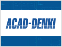 ACAD-DENKI